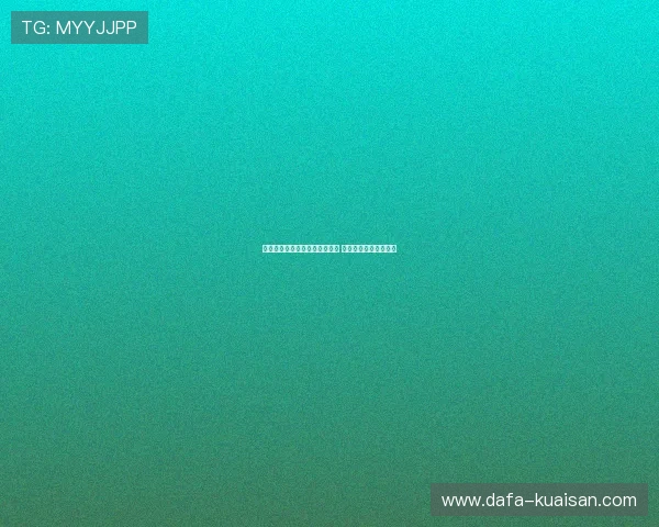利物浦与皇马欧冠决赛精彩对决 两队冠军梦之巅峰较量