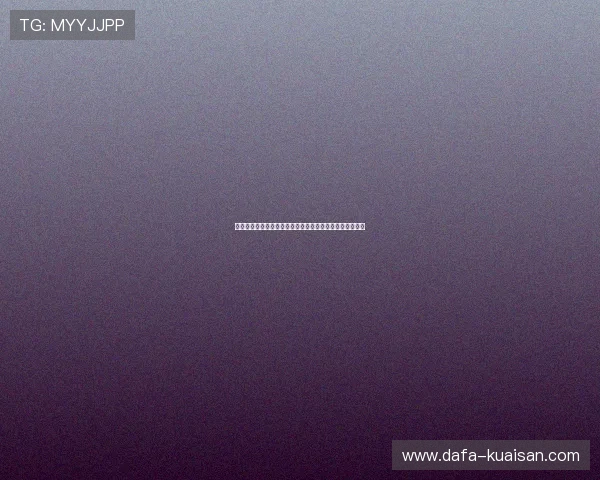 博伊季诺夫的足球传奇：从东欧天才到国际舞台的耀眼明星