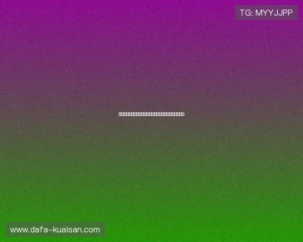 吉尼斯杯赛事全景解析：全球顶级竞技与创纪录挑战的盛宴