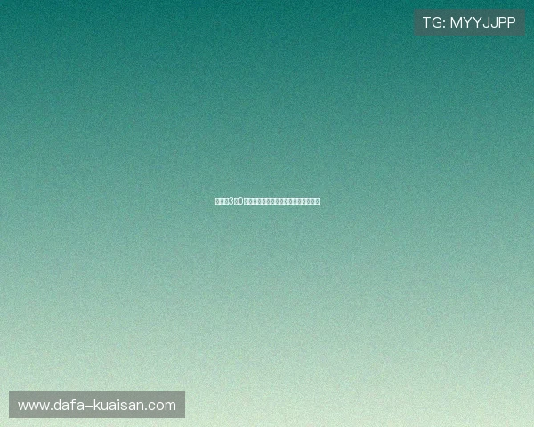 国足以3比0大胜韩国创历史，迎来亚洲足球新纪元